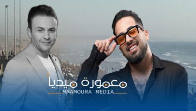 سليم كرفاط يعوض حاتم إدار في سهرة شاطئ بمهدية وسط جدل على مواقع التواصل