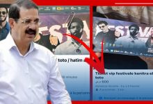 عامل إقليم القنيطرة يوبّخ مسؤولين بسبب تسريب الدعوات وإعادة بيعها