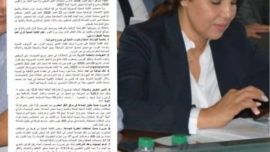 القنيطرة.. فاطمة بعبوس ترد على اتهامات المعارضة بشأن تدبير الممتلكات الجماعية