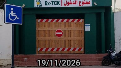 أكثر من 100 سنة من التاريخ… هل يختفي نادي كرة المضرب بالقنيطرة إلى الأبد؟