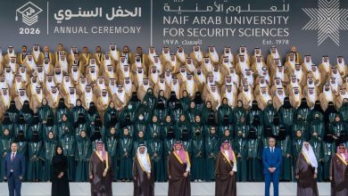 عبد اللطيف حموشي يشارك بالرياض في الاجتماع الـ52 للمجلس الأعلى لجامعة نايف العربية للعلوم الأمنية.